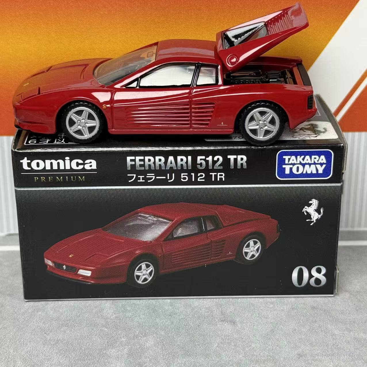 Vintage Collection - Takara Tomica Premium 08 Ferrari 512