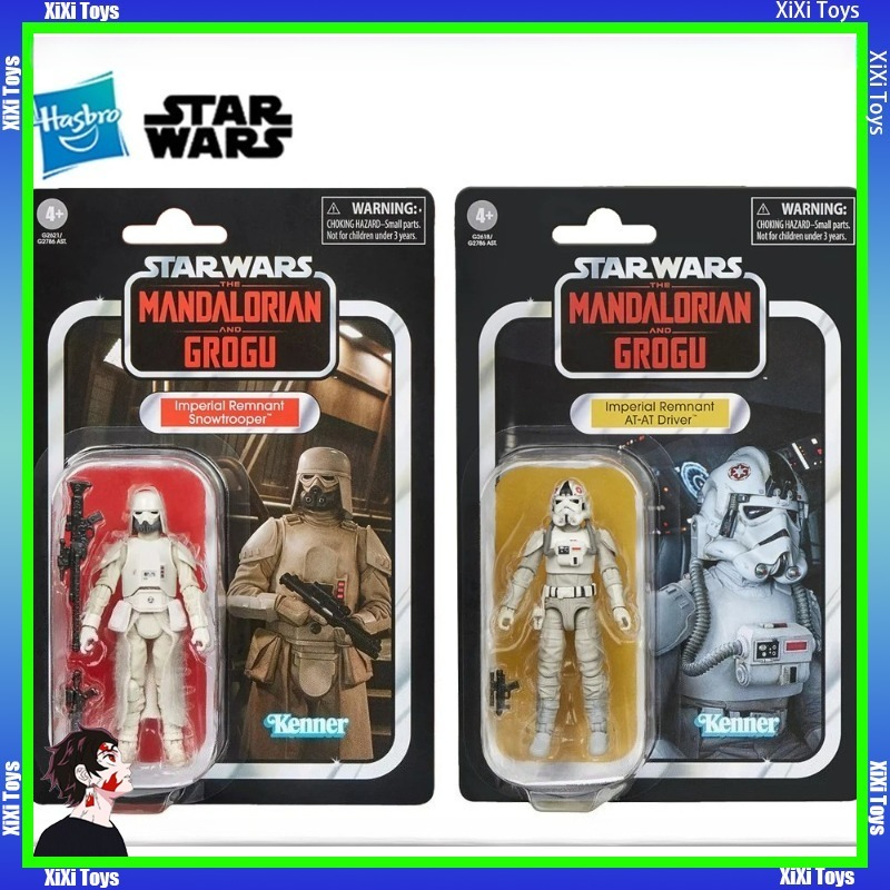 Vintage Star Wars Collectible - Hasbro STAR WARS The Vintage Collection