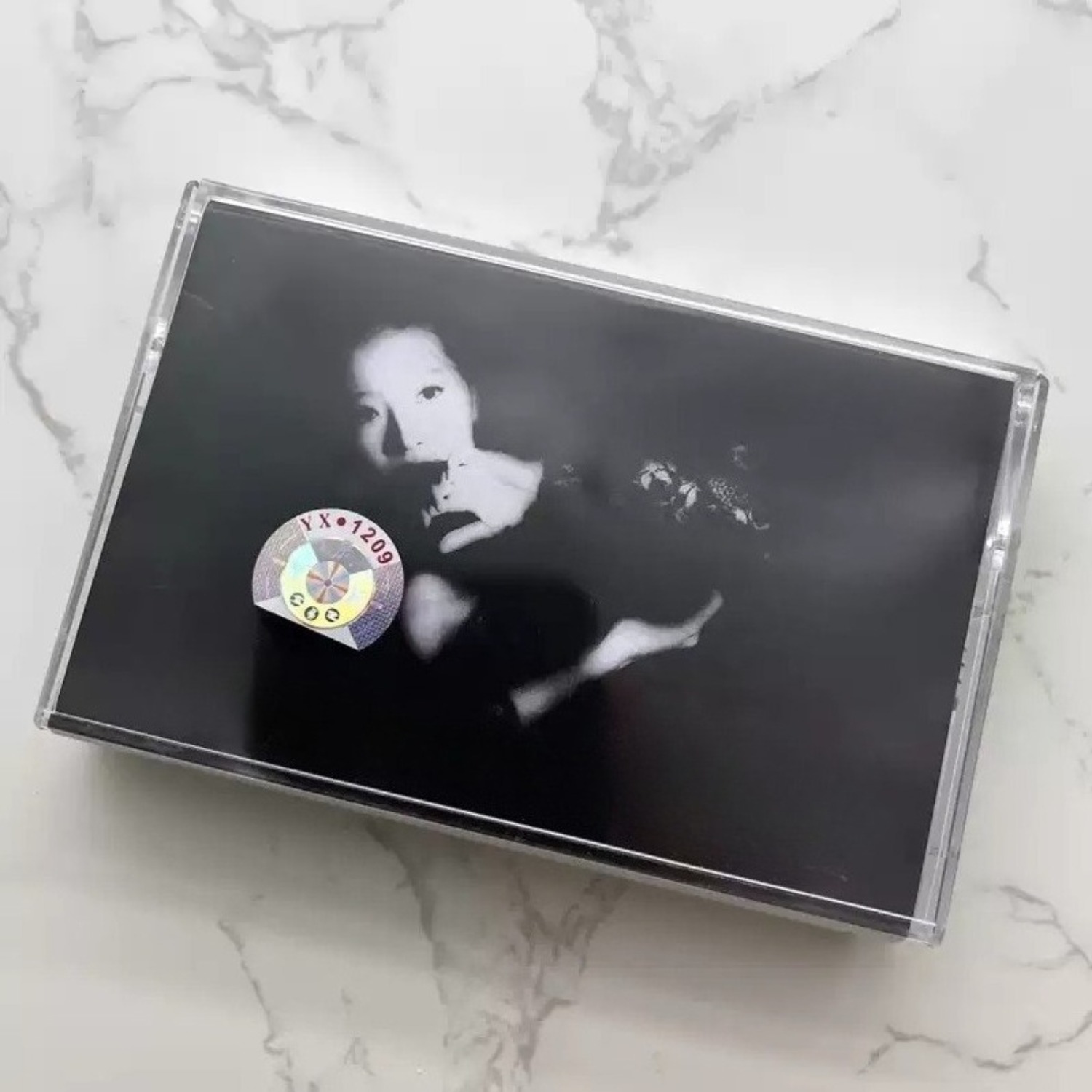 Cassette audio vintage japonai - Vintage Collection avis et prix