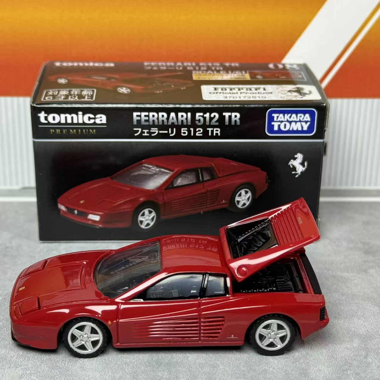 Takara Tomica Premium 08 Ferra - Vintage Collection avis et prix