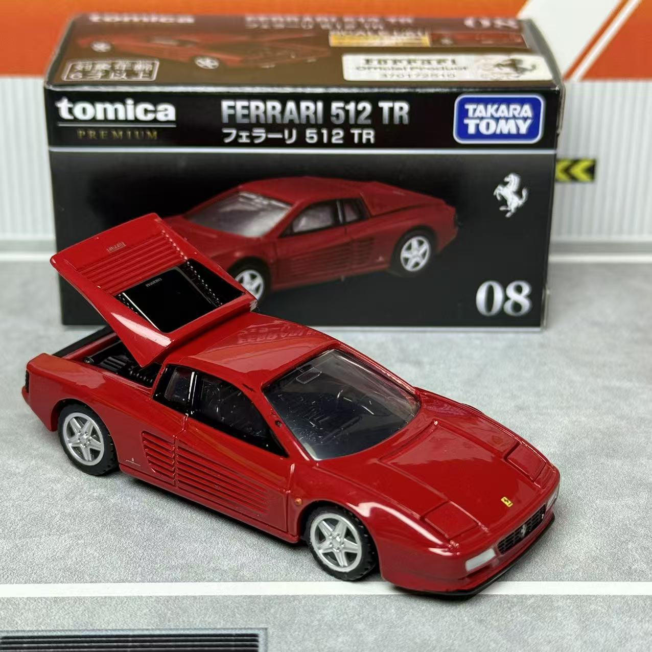 Takara Tomica Premium 08 Ferra - Vintage Collection avis et prix