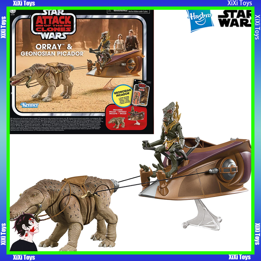 Précommande Hasbro STAR WARS T - Vintage Star Wars Collectible avis et prix