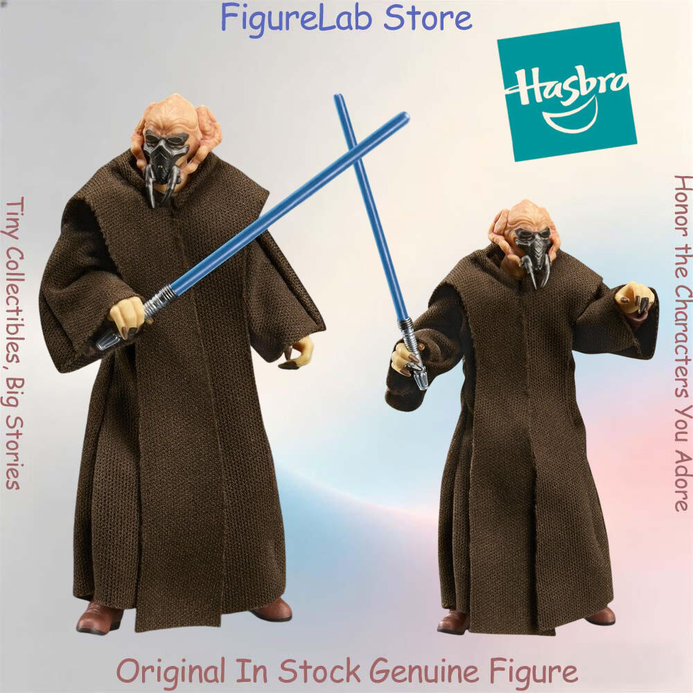 Figurine Plo Koon de la collec - Vintage Star Wars Collectible avis et prix