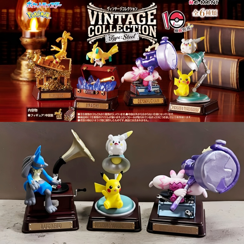Original Re-Ment Pokemon Vinta - Vintage Items Collection avis et prix