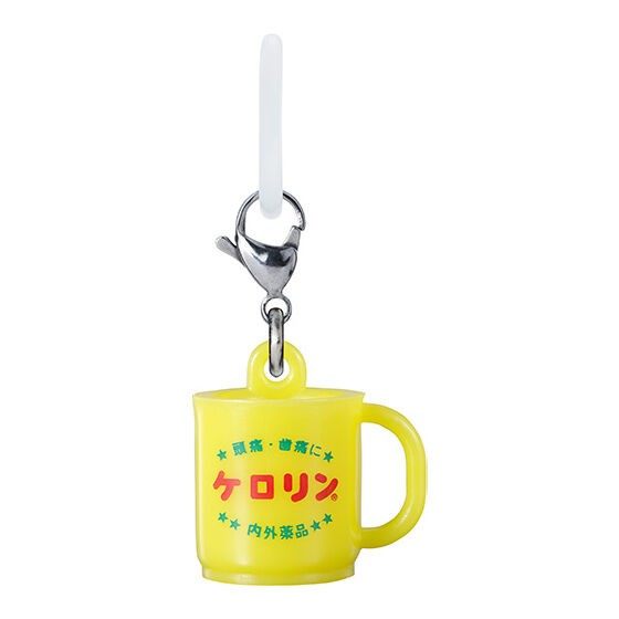 Japon sous licence Bandai Kero - Vintage Items Collection avis et prix