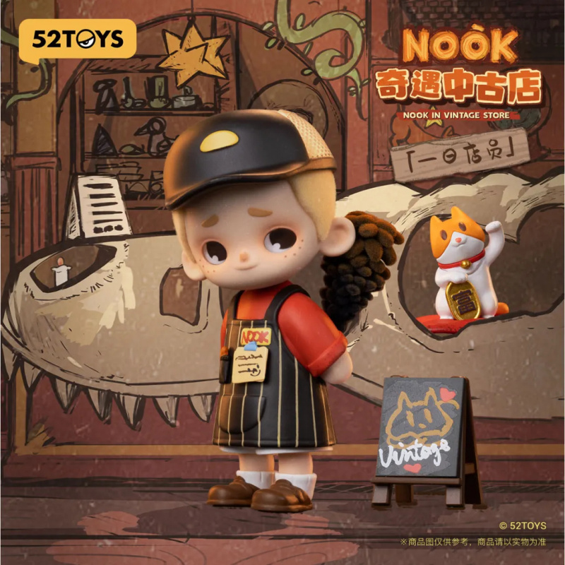 NOOK IN VINTAGE STORE série bo - Vintage Collectible Figures avis et prix