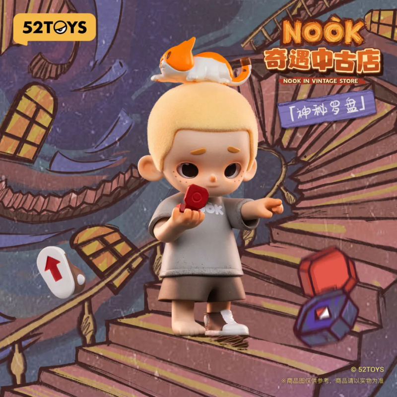 NOOK IN VINTAGE STORE série bo - Vintage Collectible Figures avis et prix