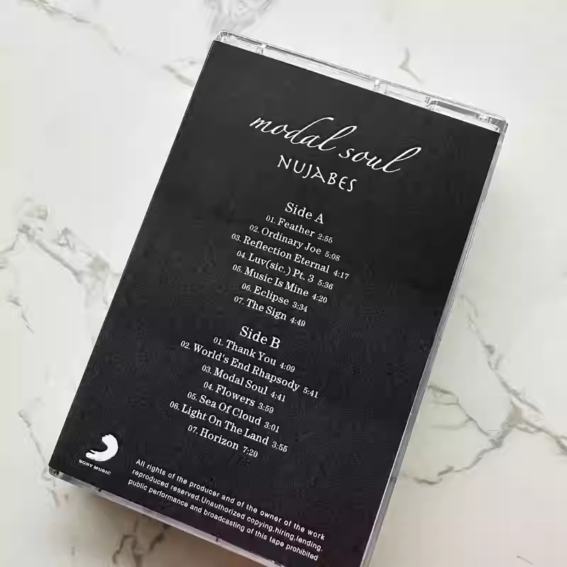 Cassette audio vintage Nujabes - Vintage Collectible & Vintage Dolls avis et prix