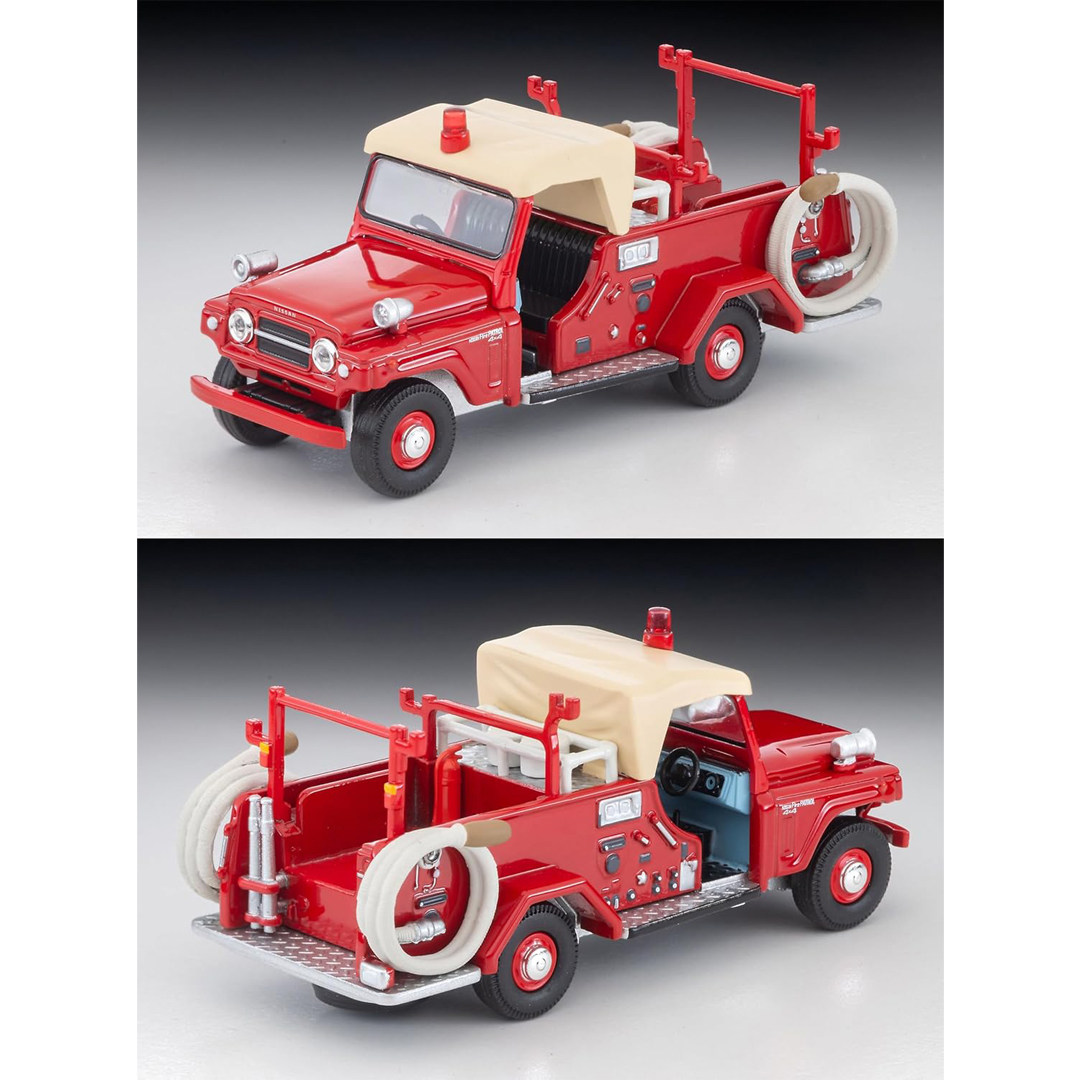 Tomytec Tomica Limited Vintage - Vintage Collection avis et prix