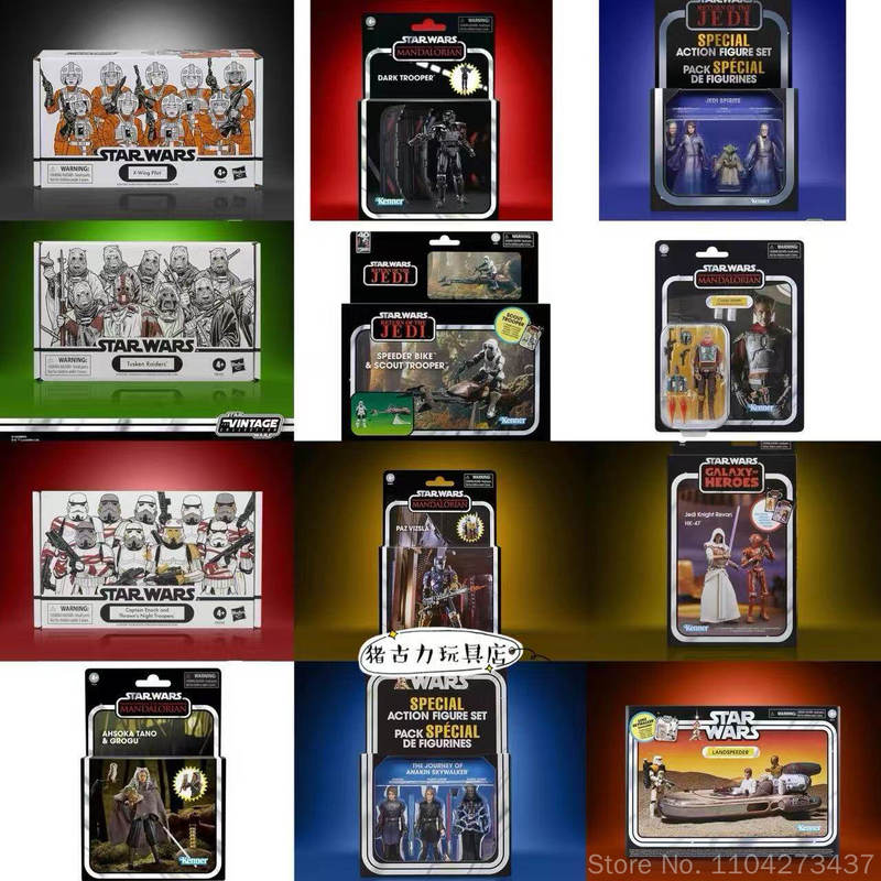 Hasbro – figurines originales  - Vintage Star Wars Collectible avis et prix
