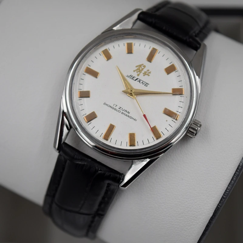 Antique Shanghai montre pour h - Vintage Collectible Watches avis et prix