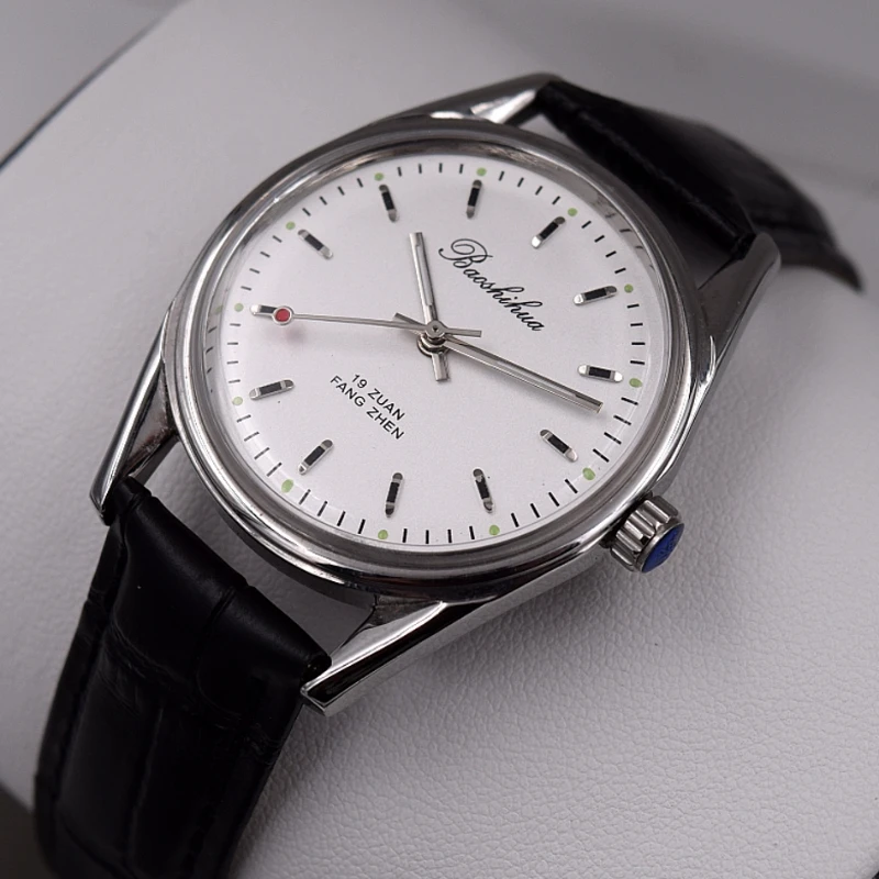 Antique Shanghai montre pour h - Vintage Collectible Watches avis et prix