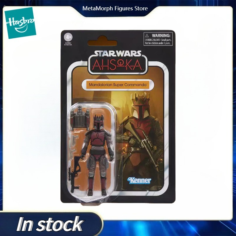 Hasbro – figurine de collectio - Vintage Star Wars Collectible avis et prix